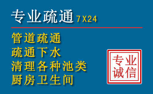 浏阳搬家公司提示：夏季高温季节长途搬家的6大常识